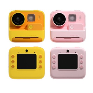 Máy Ảnh Kỹ Thuật Số 1080P Cho Bé