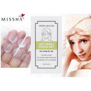 [MISSHA] Miếng Dán Mụn (1 hộp 8 miếng)