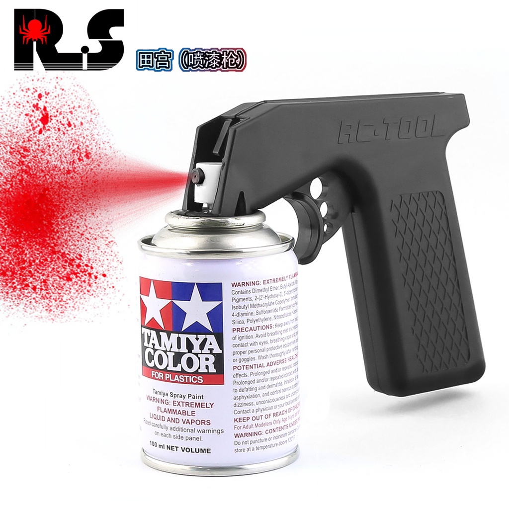 Bộ dụng cụ mô hình Dụng cụ phun sơn dụng cụ cho MR HOBBY GUNZE TAMIYA RC Car Gundam