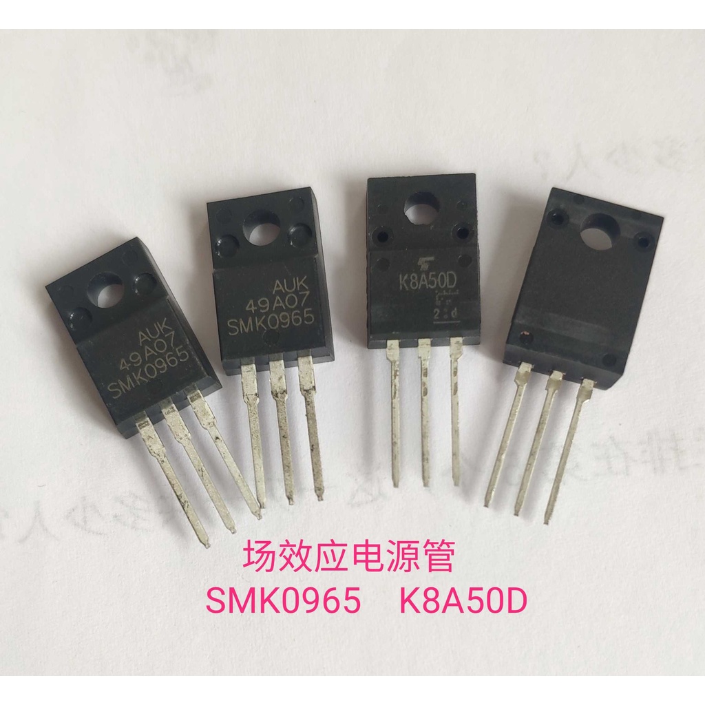 Ống nguồn hiệu ứng trường SMK0965 K8A50D Hàng có sẵn