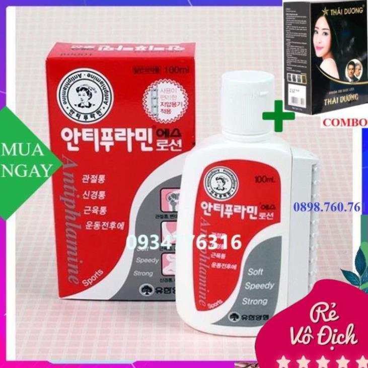Combo Gội Là Đen Thái Dương+ DẦU NÓNG HÀN QUỐC