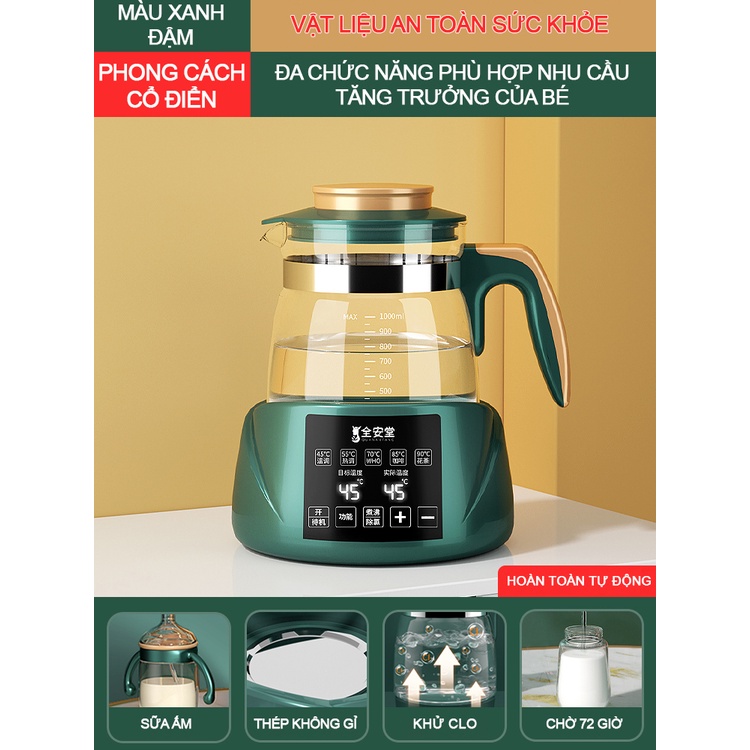 (BẢO HÀNH 1 ĐỔI 1) Ấm đun nước pha sữa khử clo QUANANTANG (KH-0889) điều chỉnh nhiệt độ, giữ nhiệt đến 72h ... - C2009