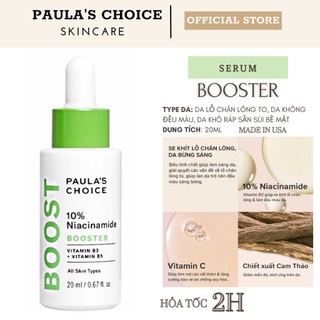 Tinh chất Se Khít Lỗ Chân Lông - PAULA'S CHOICE Resist 10% Niacinamide Booster