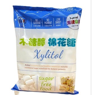 Kẹo mash Xylitol đường ăn kiêng dùng cho người ăn kiêng