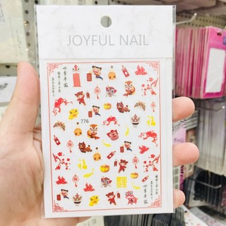 Sticker dán móng Tết, nail sticker Tết nhiều mẫu xinh xắn, dụng cụ làm móng