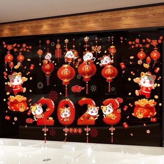 Decal trang trí tết năm mới 60x90cm mão bv458