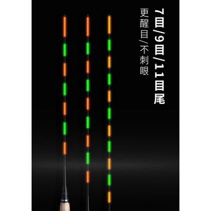 PHAO ĐIỆN CỎ LAU LÂU NĂM CAO CẤP CÂU ĐÊM LUGE