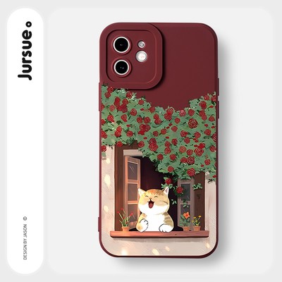 Ốp điện thoại JURSUE Y2844 in họa tiết mèo thích hợp cho iPhone 17 16 15 14 13 12 11 Pro Max SE 2020 X XR XS ip 8 7 Plus