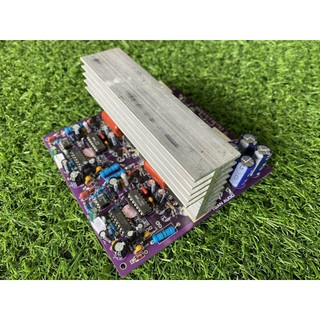 COMBO Công Suất 12V 1000W X 1000W