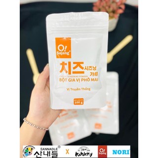 [ Siêu Ngon] Bột phô mai lắc Sajang Hàn Quốc 100g