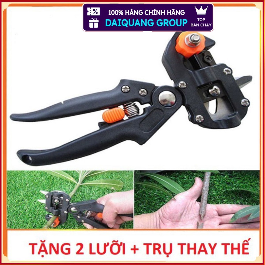 Dụng cụ/Kéo cắt - Triết - ghép cành cây đa năng (tặng 2 lưỡi + trụ thay thế) . .