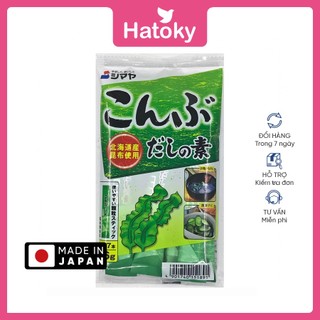 Bột nêm Dashi tảo bẹ Kombu gói 42g