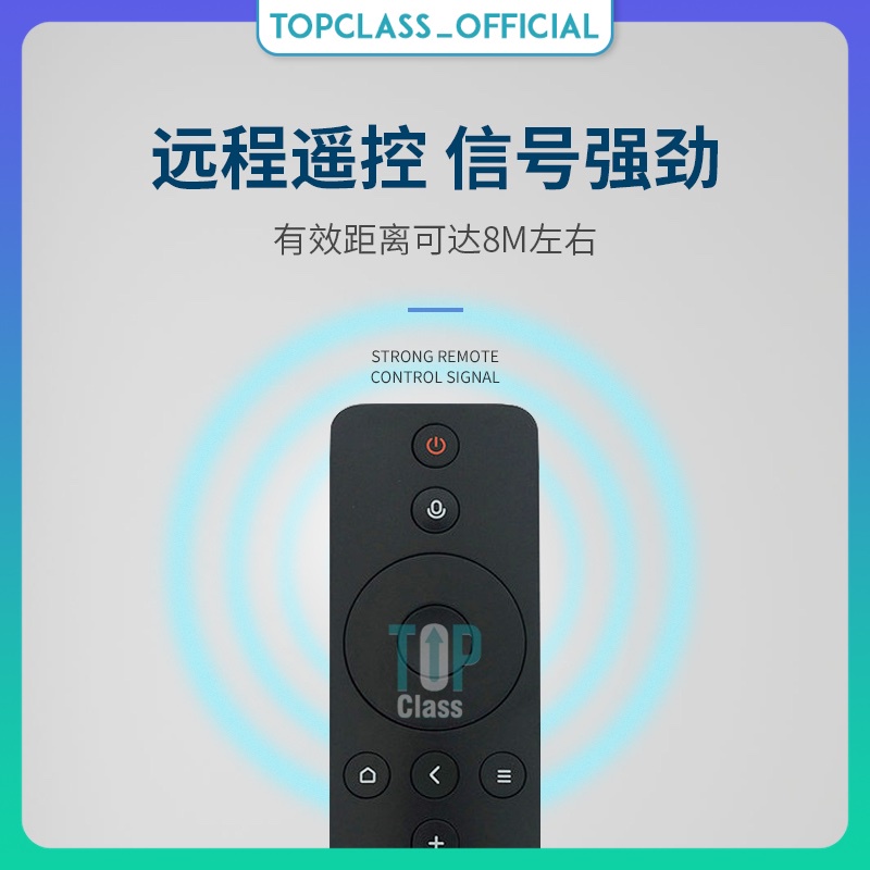 Điều Khiển Từ Xa Bằng Giọng Nói Bluetooth Tivi Xiaomi EA65 EA75 Pro EA32 EA40 EA43 EA50 EA55 ES65 ES75 ES55 Pro 55 65