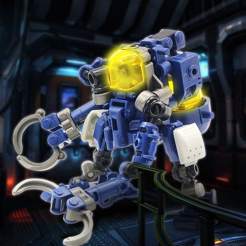 Mô Hình Đồ Chơi Nhân Vật Rihio Infinite Profound Series 1: 60 MM009 Gongyi Mecha Partner 29VK