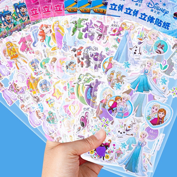 Miếng Dán Giải Thưởng Công Chúa 3D Cho Bé
