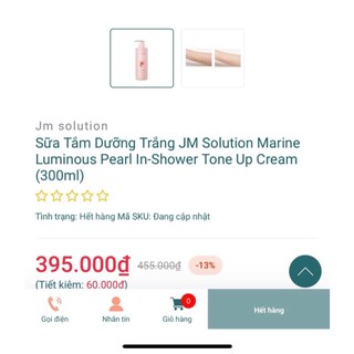Sữa tắm ủ trắng da JM Solution