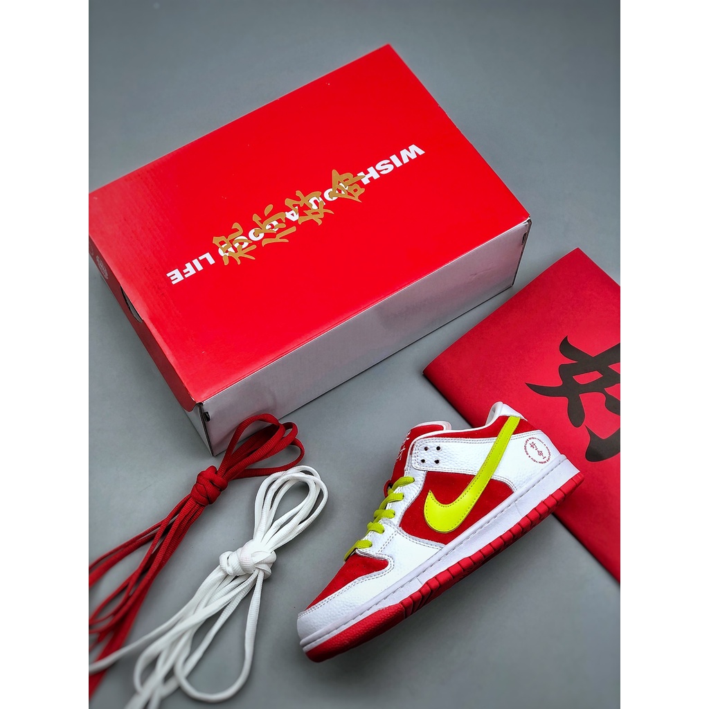 Giày thể thao Nike Dunk The Remade「Wish You A Good Life」❤️🧧💯