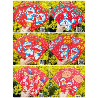 Set 10 bao lì xì Doraemon Doremon Tết size dài loại dày cao cấp