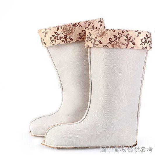 Vỏ Bọc Giày Bốt Cao Su Lót Lông Cừu Lót Vải Cotton Lót Lông Cừu Giữ Ấm Có Thể Tháo Rời Lót Giày Bốt Cao Su Đi Mưa