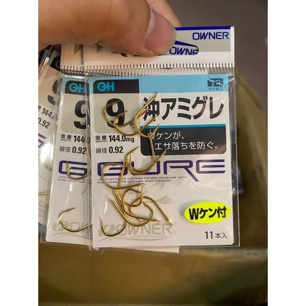 Lưỡi săn hàng Gamakatsu-Owner nhật bản xịn sò