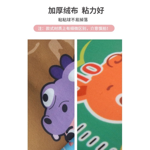 Thước Đo Chiều Cao kèm bảng mục tiêu ném bóng dính 2in1 cho bé