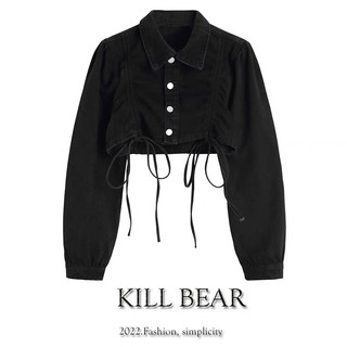 Áo croptop bò KILL BEAR 2023