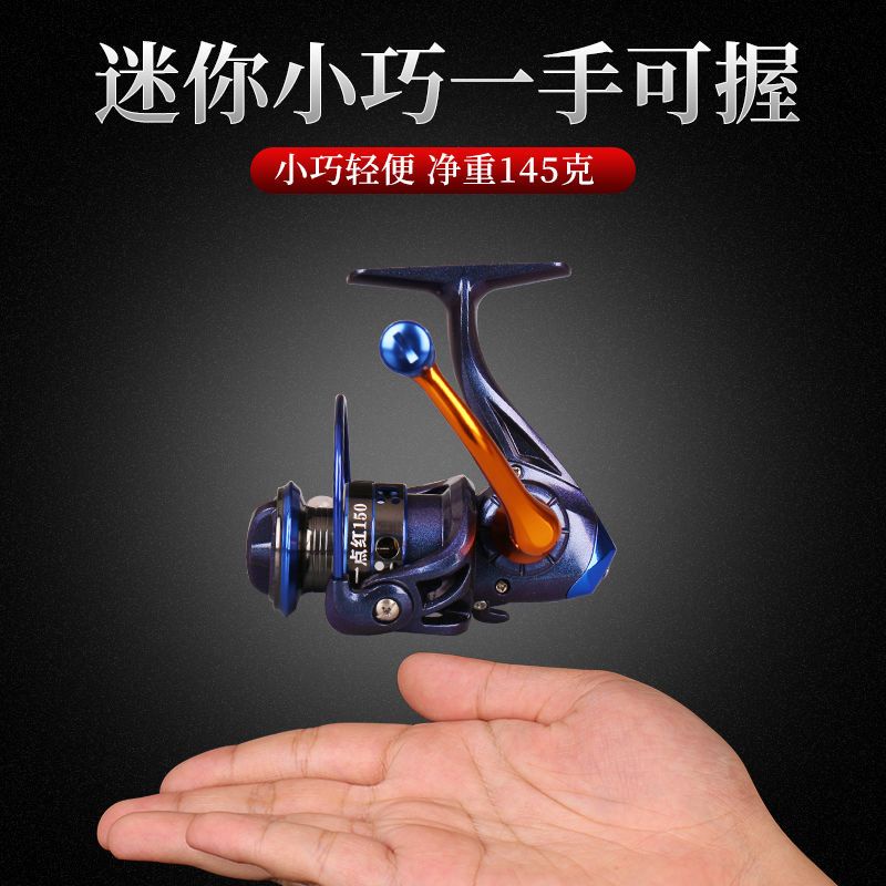 Máy Câu Cá Mini Bằng Thép Không Gỉ