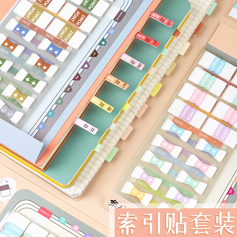 SN14 Miếng dán đánh dấu sách set 155 miếng