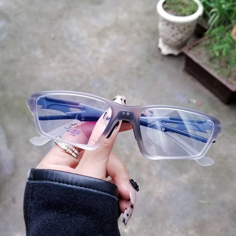 Kính Mát TR90 Nhẹ Có Thể Điều Chỉnh