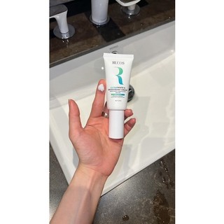 [ Kem dưỡng sáng da nách ] Extra White & Deodorant - Rucos