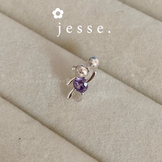 1 cái khuyên gấu tím jessevn