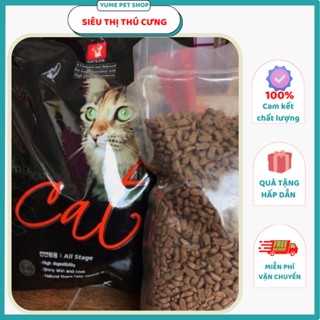 [Túi Chiết](1KG)Hạt thức ăn mèo mọi lứa tuổi Cateye