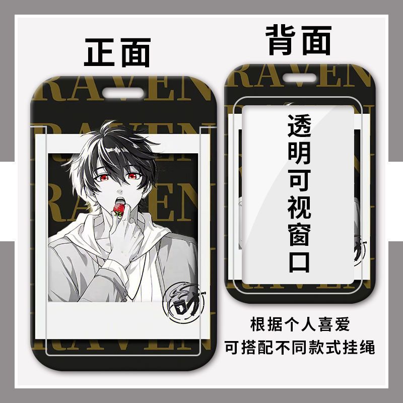 Vỏ Bảo Vệ Thẻ ID / Thẻ ID Họa Tiết Hoạt Hình Tears of Themis Kèm Móc Khóa