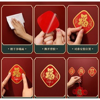 Móc dán tường siêu dính 6x6cm