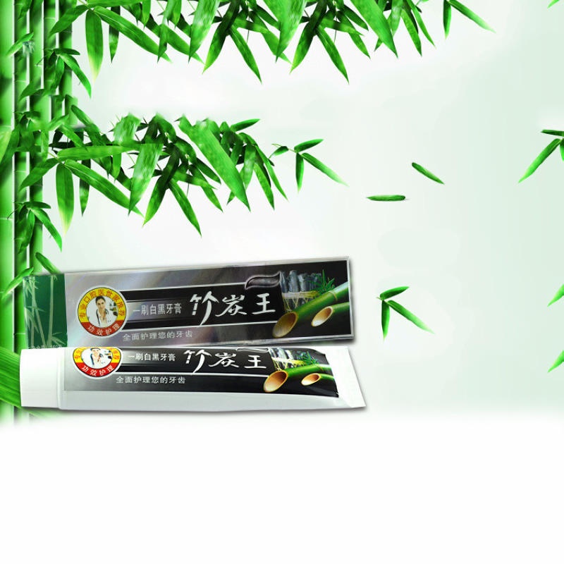Tuýp Kem Đánh Răng Than Tre Hoạt Tính 105g Làm Trắng Răng