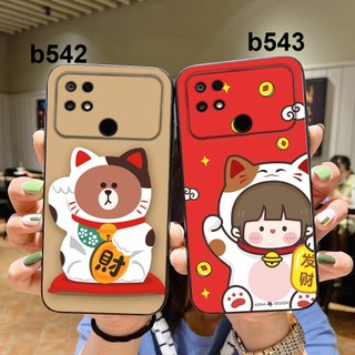 Ốp lưng xiaomi poco c40 / poco c31 mèo thần tài may mắn chát shop lộc vào nhà