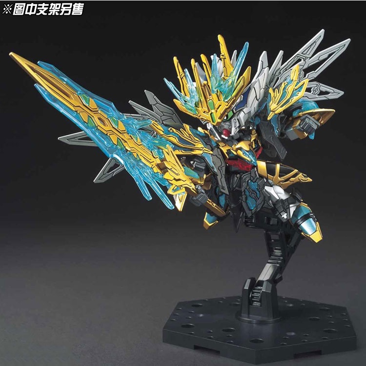 BANDAI  Mô Hình Lắp Ráp Gundam 58308 SD BB 29 Chất Lượng Cao