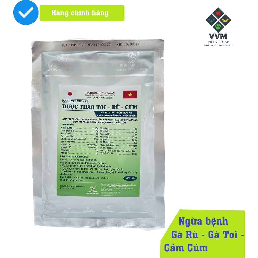 Dược Thảo TOI - RÙ - CÚM cho gia súc gia cầm 100g
