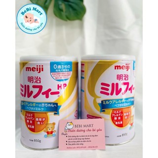 SỮA MEIJI HP 850g NHẬT BẢN (DÒNG SỮA ĐẶC BIỆT CHO BÉ DỊ ỨNG)