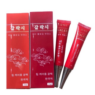 [Đỏ Cam- Đỏ Hồng] Dưỡng Môi Galaxi Hàn Quốc Sau Xăm, Dưỡng Kích Màu Sau Xăm Chính Hãng