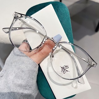 Gọng kính tròn nhựa dẻo, lắp được cận