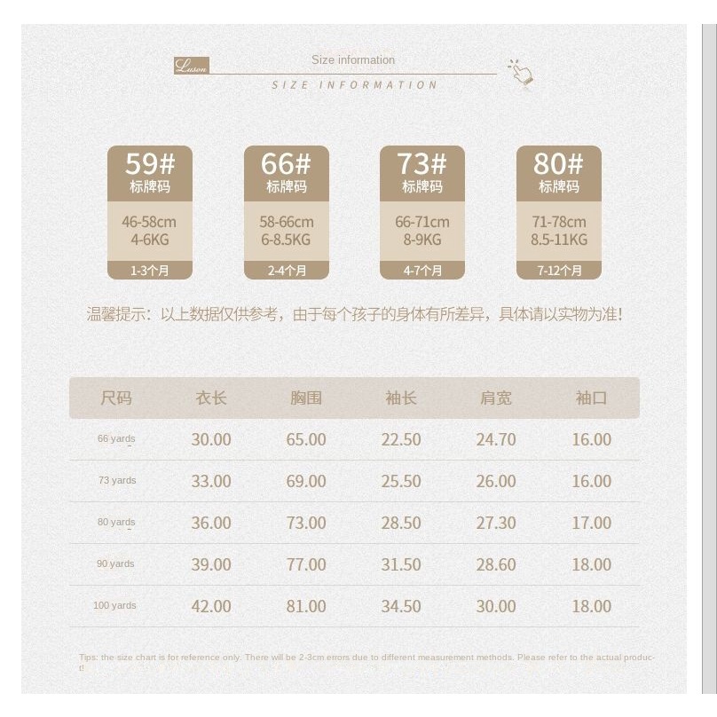 Áo Khoác Cotton Dày Hai Mặt Có Mũ Trùm Xinh Xắn Theo Phong Cách Mùa Đông Dành Cho Bé