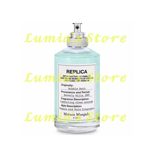 -𝓛𝓾𝓶𝓲𝓪'𝓼 𝓢𝓽𝓸𝓻𝓮- nước hoa replica bubble bath