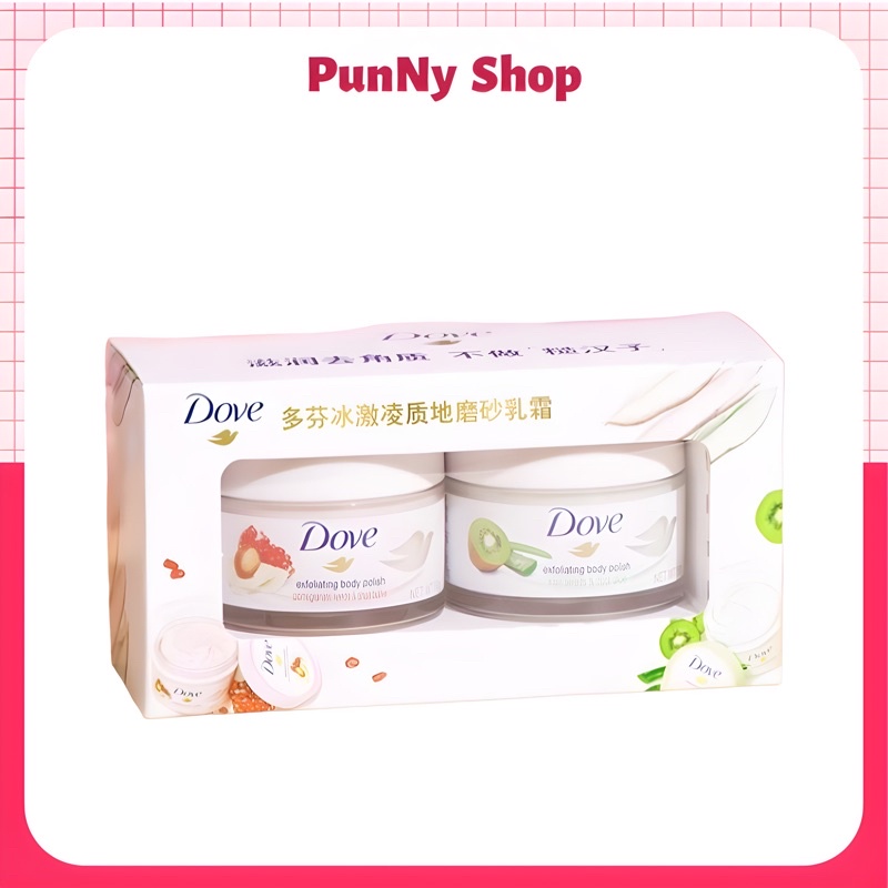 ( Combo 2 lọ) Tẩy Da Chết Dove Toàn Thân 50g chiết xuất từ Kiwi và Lựu.