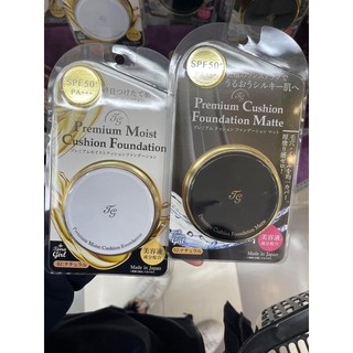 Phấn nước 𝐓𝐆 Nhật Bản