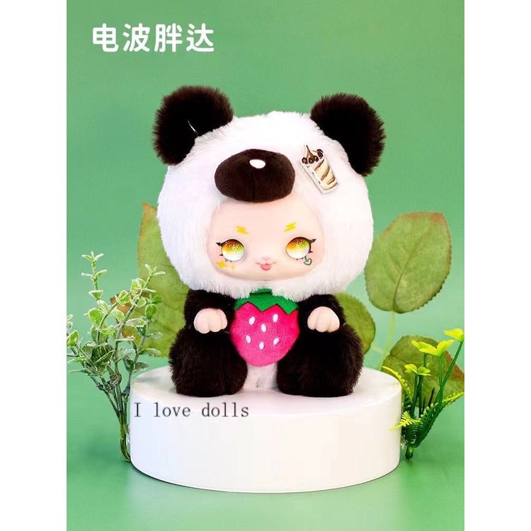 Mô Hình Nhân Vật kimmon Strange Dễ Thương