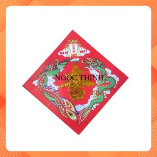 GIẤY DÁN DƯA LOẠI TRUNG 1 XẤP 100 TỜ