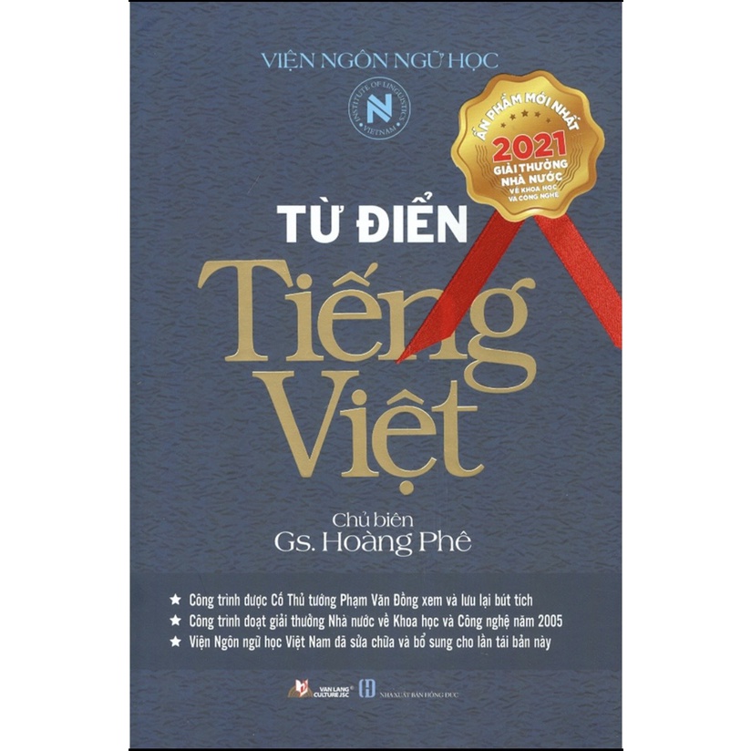 Sách - Từ điển tiếng Việt (Hoàng Phê chủ biên)