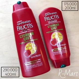 GARNIER Fructis - Gội Xả Ủ tóc chính hãng Nga