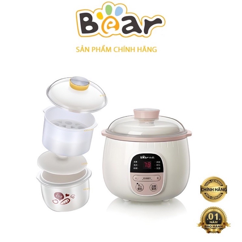 Phụ kiện nồi nấu cháo chậm Bear 0,8L cho bé ăn dặm ( giao màu ngẫu nhiên)